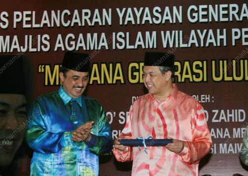 AHMAD ZAHID HAMIDI