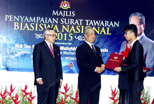 KL19_31032015_TPM_PELAJAR