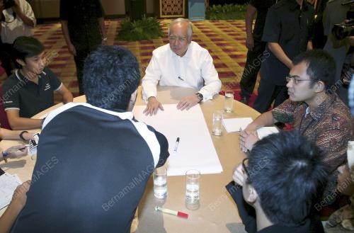DATUK SERI NAJIB TUN RAZAK