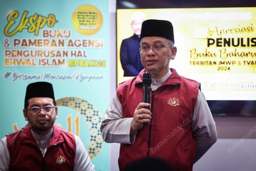 DATUK DR MOHD NA'IM MOKHTAR
