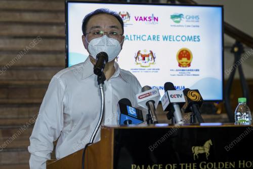 PROGRAM VAKSINASI WARGANEGARA REPUBLIK RAKYAT CHINA