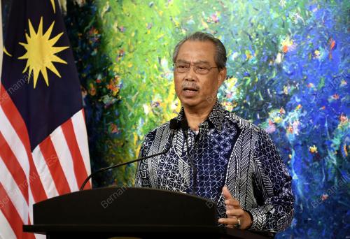 TAN SRI MUHYIDDIN YASSIN