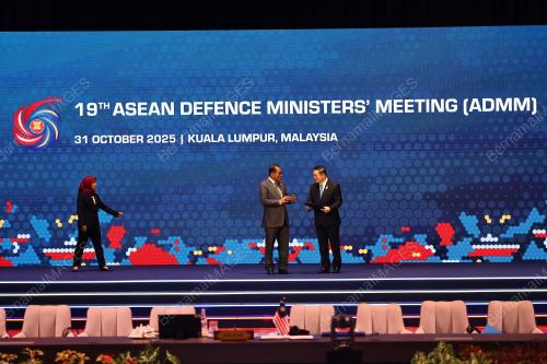 MESYUARAT MENTERI-MENTERI PERTAHANAN ASEAN KE 19