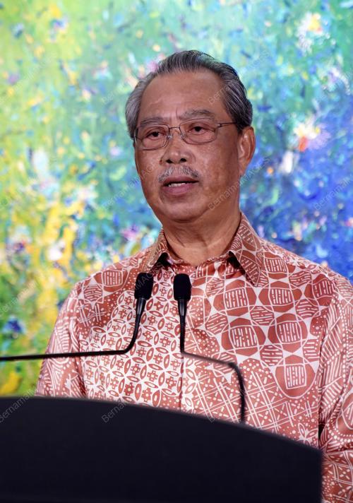 TAN SRI MUHYIDDIN YASSIN