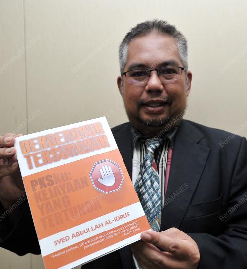 KL1_21122016_MATRADE_BUKU