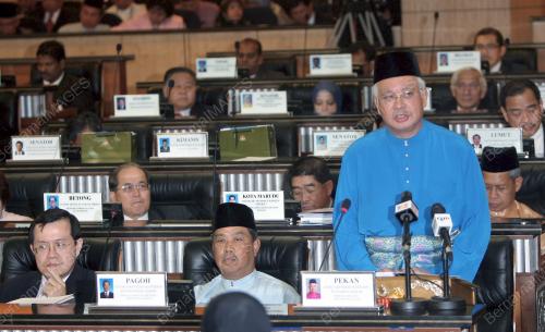 MOHD NAJIB TUN ABDUL RAZAK