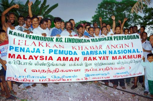 PENDUDUK KAMPUNG LINDUNGAN