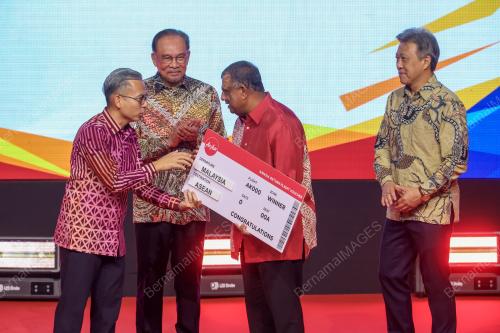 DATUK SERI ANWAR IBRAHIM