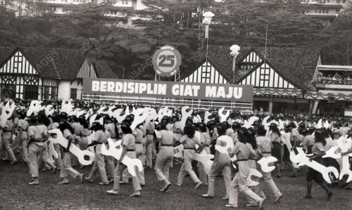 SAMBUTAN KEMERDEKAAN