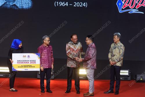 DATUK SERI ANWAR IBRAHIM