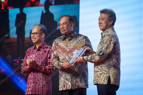 DATUK SERI ANWAR IBRAHIM