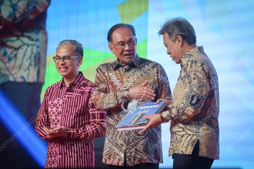 DATUK SERI ANWAR IBRAHIM