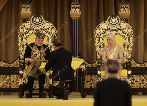 PERTABALAN YANG DI-PERTUAN AGONG KE-17