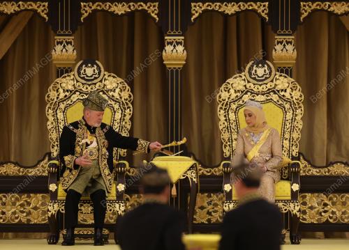 PERTABALAN YANG DI-PERTUAN AGONG KE-17