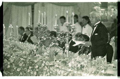 AGONG HOSTS DINER AT ISTANA NEGARA