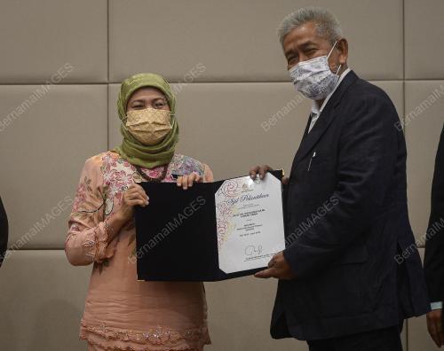 DATUK SERI NANCY SHUKRI