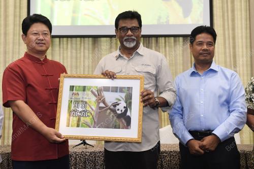 KL20_01082019_PANDA_BN201907316800