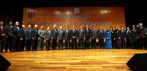 MUHYIDDIN YASSIN