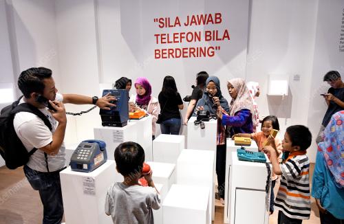 KL20_01122017_NEGARAKU_BN201711303076