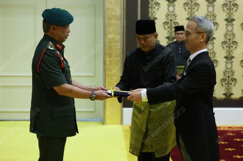 AL-SULTAN ABDULLAH RI'AYATUDDIN AL-MUSTAFA BILLAH SHAH