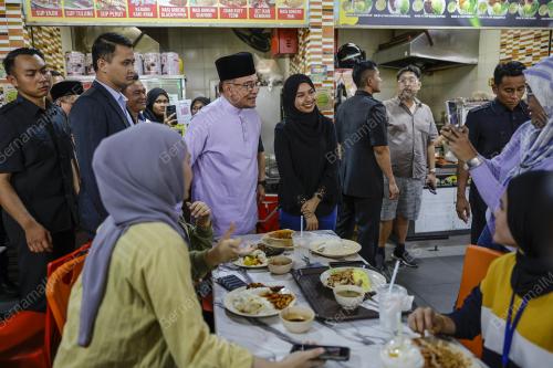 DATUK SERI ANWAR IBRAHIM
