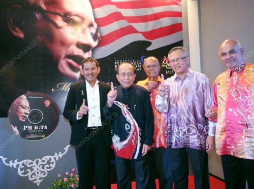 DATUK SERI DR RAIS YATIM
