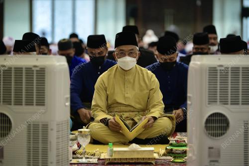 AL SULTAN ABDULLAH RIíAYATUDDIN AL MUSTAFA BILLAH SHAH