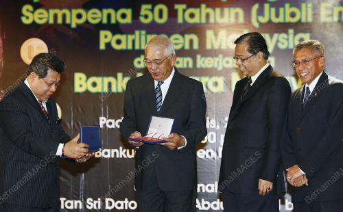 DR ABDUL HAMID PAWANTEH