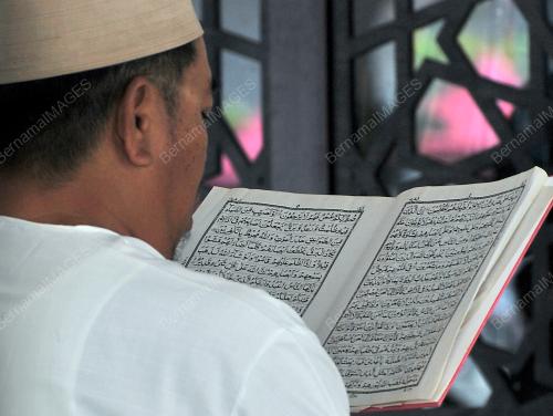 AL-QURAN