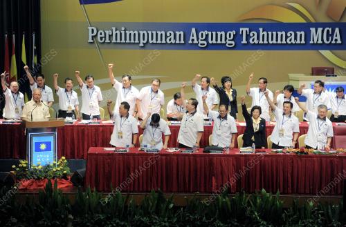 DATUK SERI NAJIB TUN ABDUL RAZAK