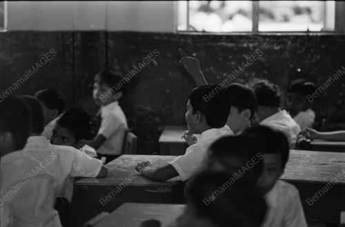 SEKOLAH