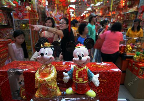 TAHUN BARU CINA