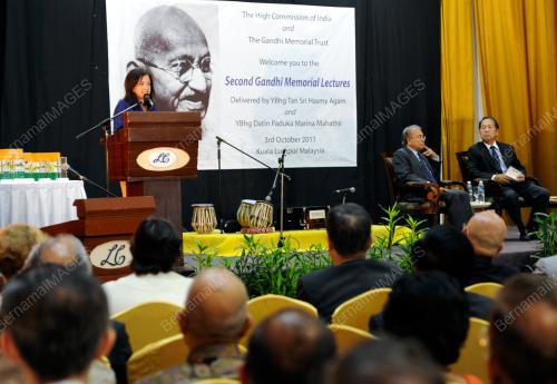 DATIN PADUKA MARINA MAHATHIR