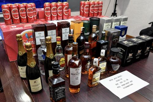KL20_03102018_ARAK_BN201810039779