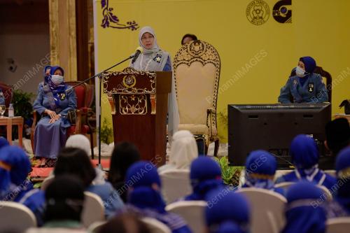 TUANKU HAJAH AZIZAH AMINAH MAIMUNAH ISKANDARIAH