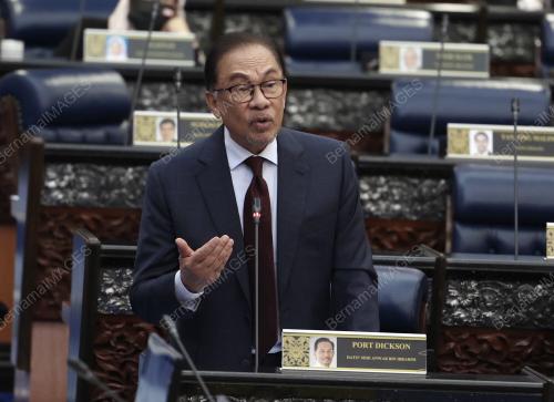 DATUK SERI ANWAR IBRAHIM