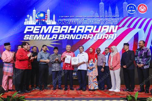 DATUK SERI DR AHMAD ZAHID HAMIDI