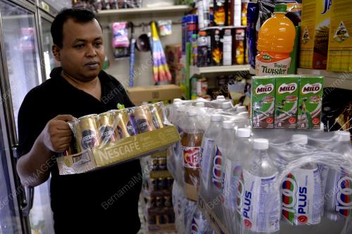 KL20_03112018_AIR_MINUMAN_BN201811022714