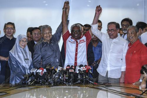 KL20_04012019_PM_BN201901037354