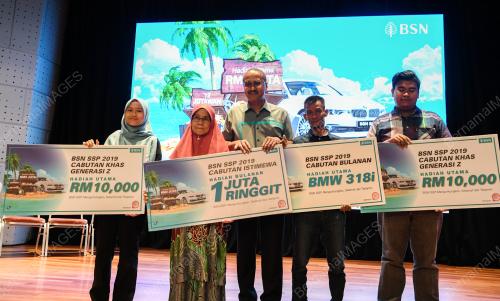 MUJIBBURRAHMAN ABD RASHID