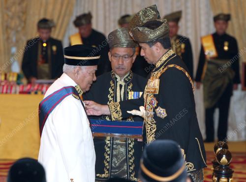 TUANKU MIZAN ZAINAL ABIDIN
