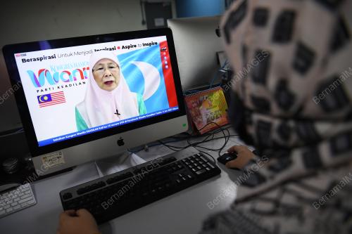 DATUK SERI DR WAN AZIZAH WAN ISMAIL