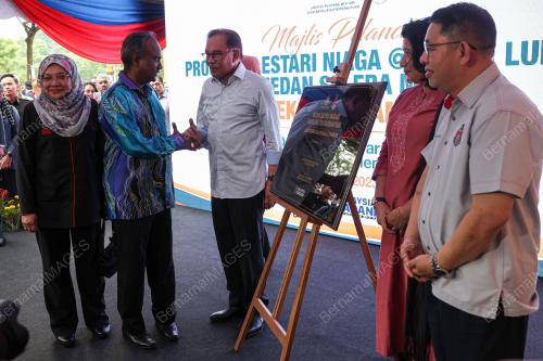 DATUK SERI ANWAR IBRAHIM