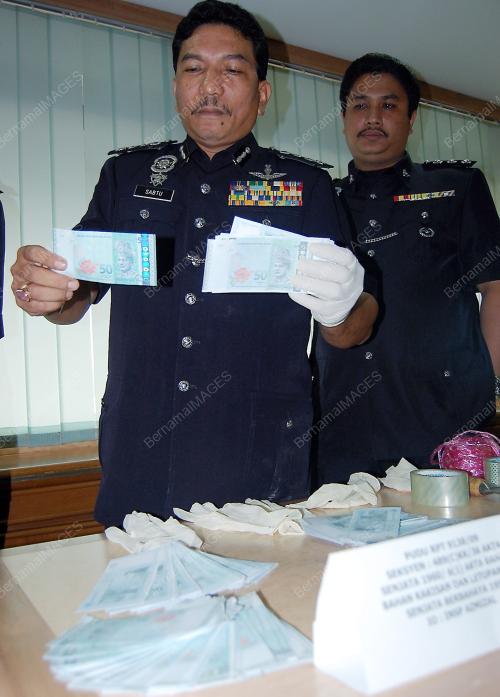 WANG PALSU