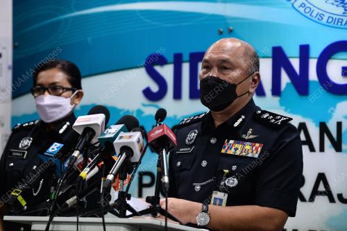 DATUK MOHD KAMARUDIN MD DIN