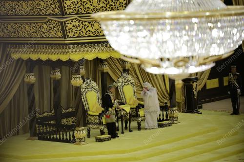 AL-SULTAN ABDULLAH RIÃ•AYATUDDIN AL-MUSTAFA BILLAH SHAH