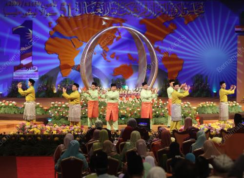 TUANKU MIZAN ZAINAL ABIDIN