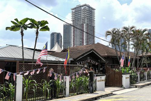 JALUR GEMILANG