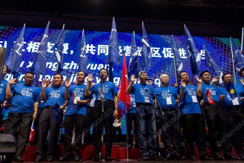 KL20_06012018_MCA_GERAKAN_BN201801045278
