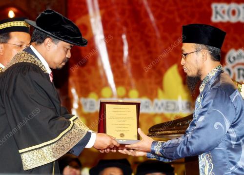JAMIL KHIR BAHAROM